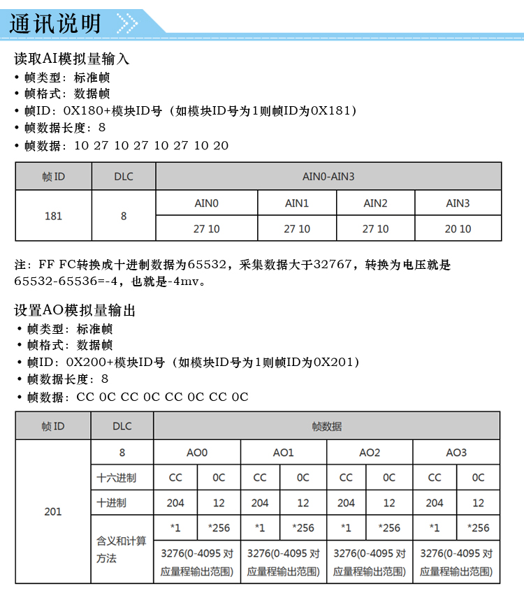 R详情11.jpg