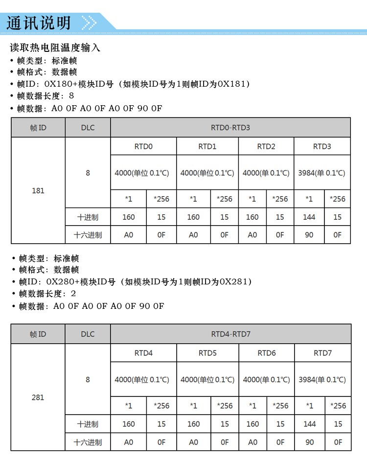 R详情11.jpg